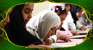 Online Hifz-ul-Quran Course with Male Tutors