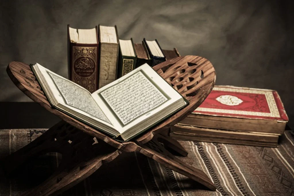 Quran Courses Online - Explore Our Islamic Learning Programs
